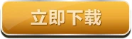 Bonus Button